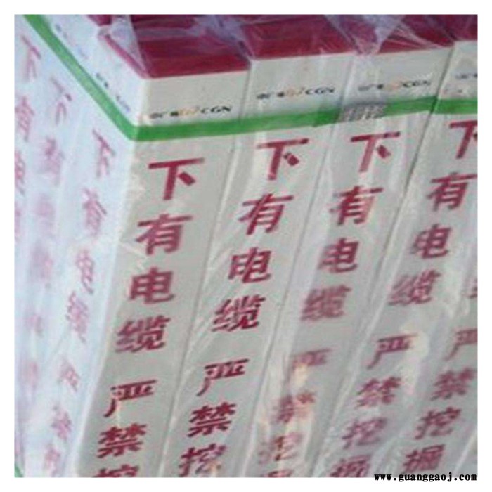 玻璃钢标志牌 泽润抗冲击标志牌 拉挤标志桩图1
