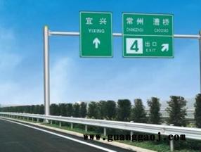 标志杆-标志牌，现货直发 规格齐全