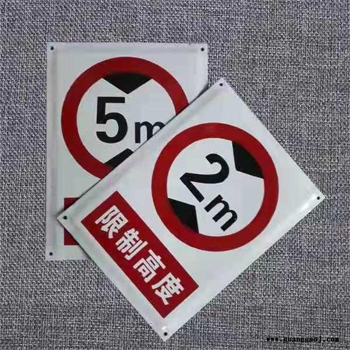 标识标牌定制优惠 UV喷画大量批发 石油管道标牌图4