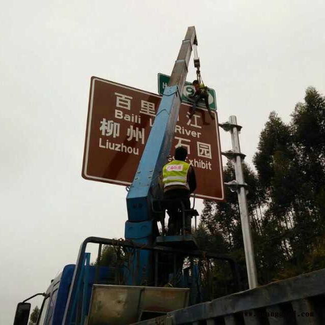 南宁市同享钢结构    交通标志牌      标志牌图2