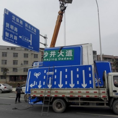 南宁市同享钢结构    交通标志牌  标志牌