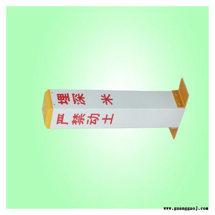 玻璃钢里程碑 霈凯标志桩 电缆标志牌立柱图4