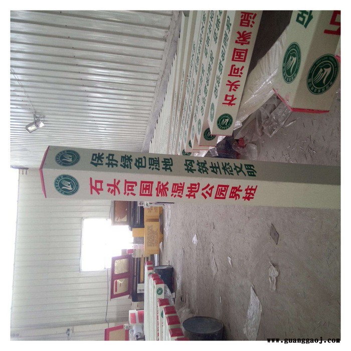 玻璃钢里程碑 霈凯标志桩 电缆标志牌立柱图3