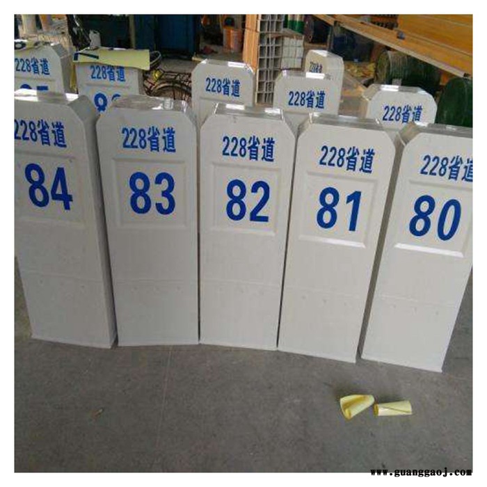 玻璃钢里程碑 霈凯标志桩 电缆标志牌立柱图2