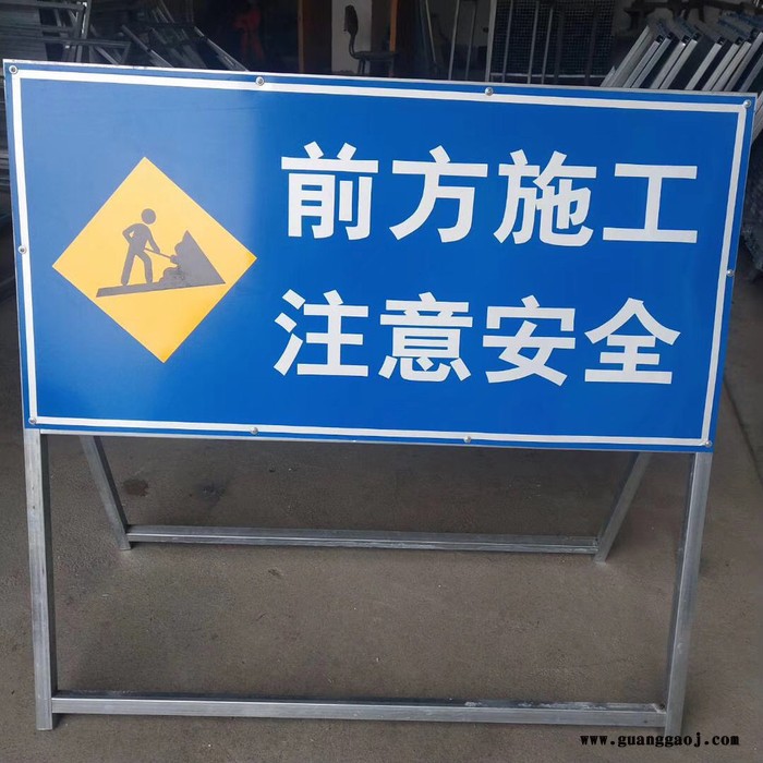 方元浩宇 汉中 停车场指示标牌 反光指示标志牌 禁止标志牌厂家定做图8