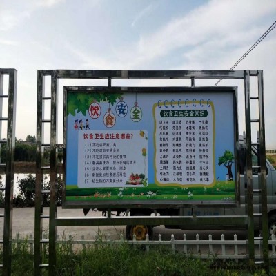 立体景观字 3D立地字 落地标识标牌 广告字 造型背景墙