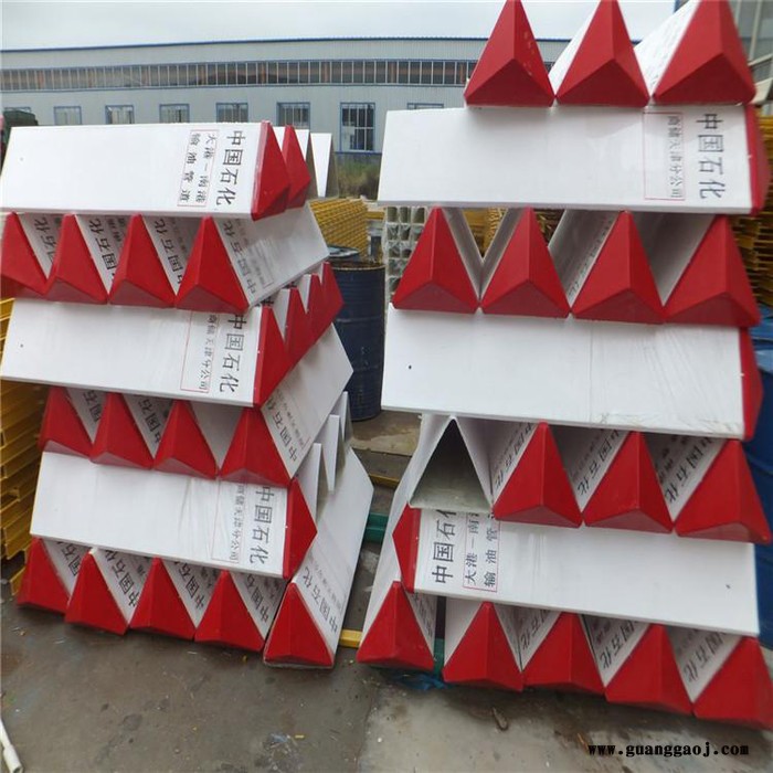河北鼎 天**玻璃钢标志桩  玻璃钢电缆标桩 交通标志桩 厂家直型号齐全欢迎选购图1