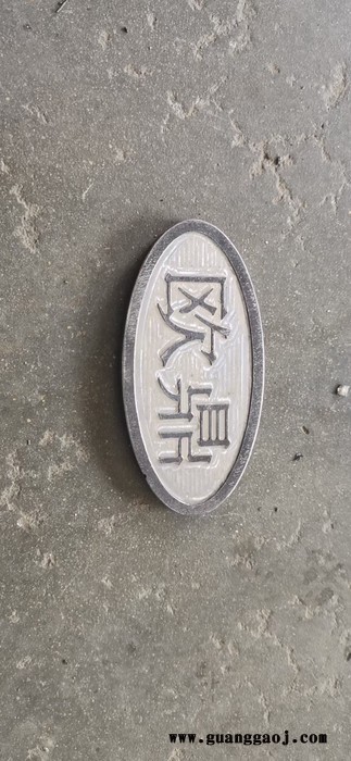 小型铜模铜印章雕刻机全自动金属模具建筑标识标牌精雕机