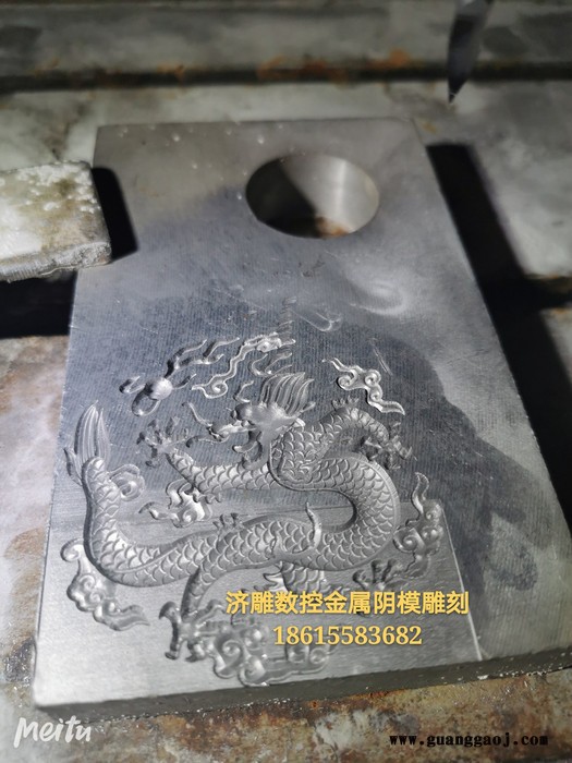 小型铜模铜印章雕刻机全自动金属模具建筑标识标牌精雕机图4