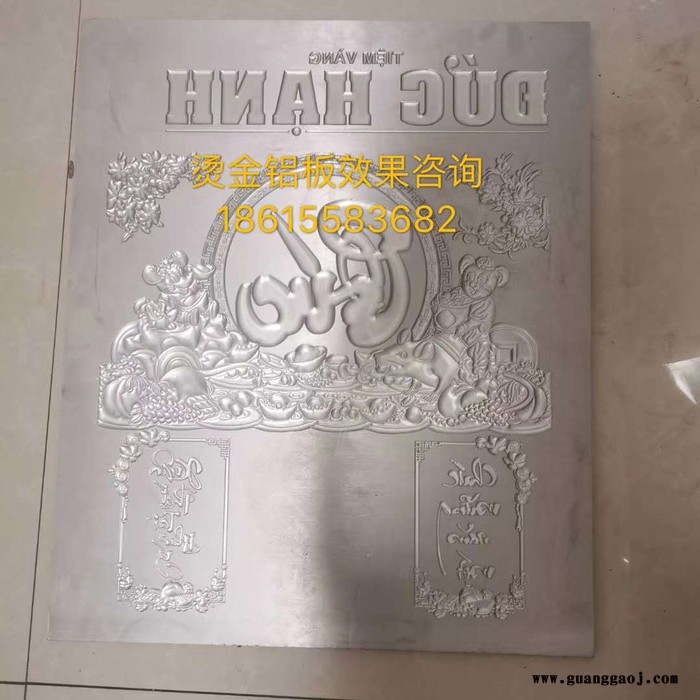 小型铜模铜印章雕刻机全自动金属模具建筑标识标牌精雕机图2