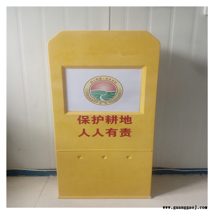 交通标志牌5mm管线标识牌​​图3