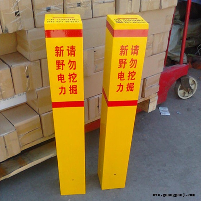 佳航  玻璃钢标志桩 交通标志桩 电力标志桩图4