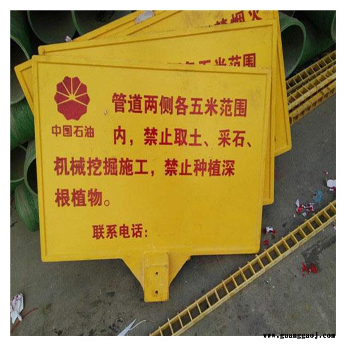 复合玻璃钢标志桩 张掖交通标志桩图2
