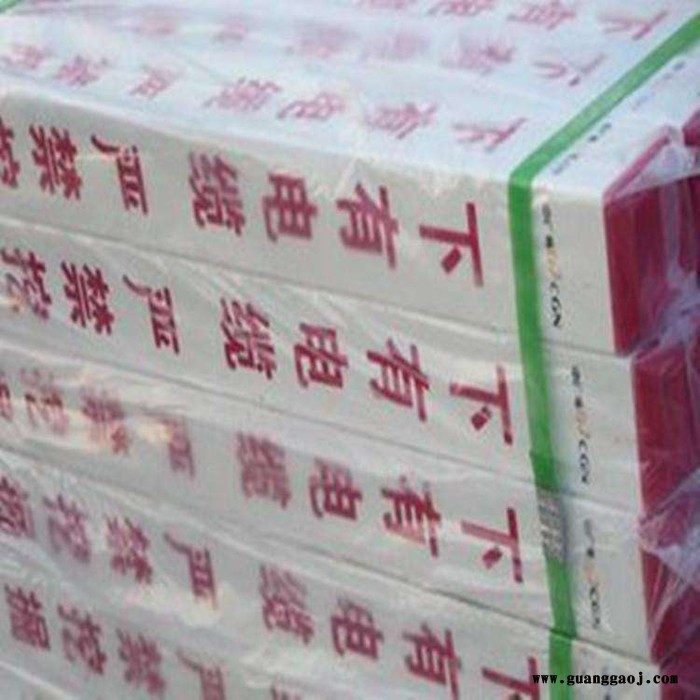 玻璃钢标志桩 固定交通标志桩绝缘图2