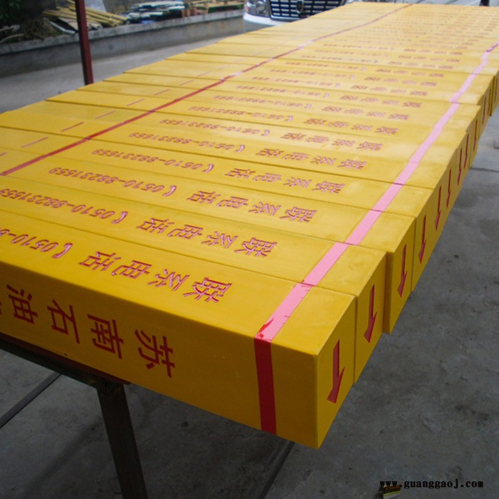 玻璃钢交通标志桩 电缆标识桩光缆标志桩规格 铁路标志桩 凯仕达 价格优惠图2