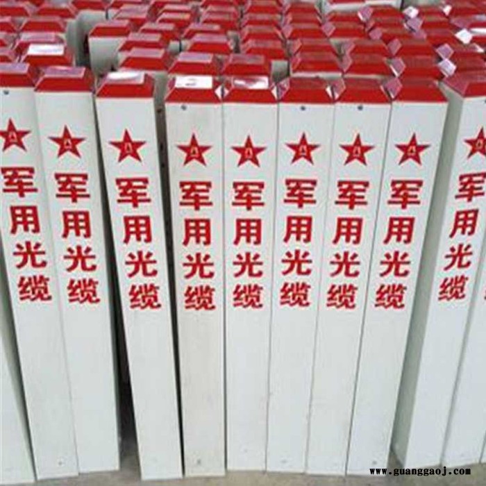 公路警示桩厂家 玻璃钢加密标志桩 玻璃钢标志桩 大连标志桩 交通标志杆厂家 交通标志杆厂家图1