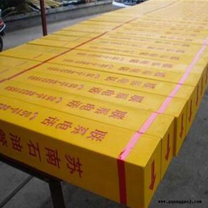 公路警示桩厂家 玻璃钢加密标志桩 玻璃钢标志桩 大连标志桩 交通标志杆厂家 交通标志杆厂家图2