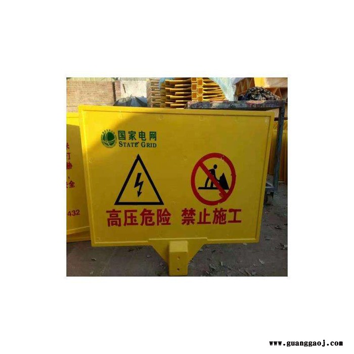 玻璃钢道路交通标识牌生产厂家图2