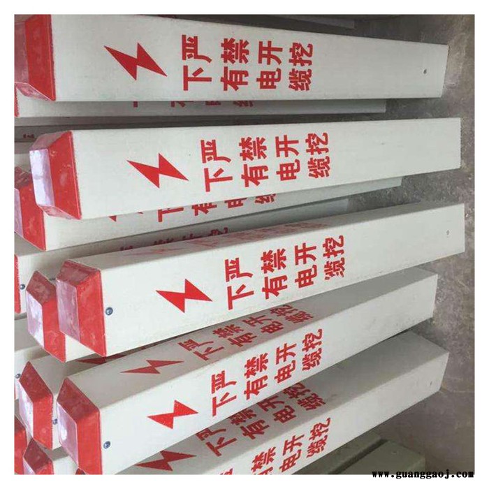 燃气标示桩 玻璃钢标志牌 泽润供货厂家标志牌图4
