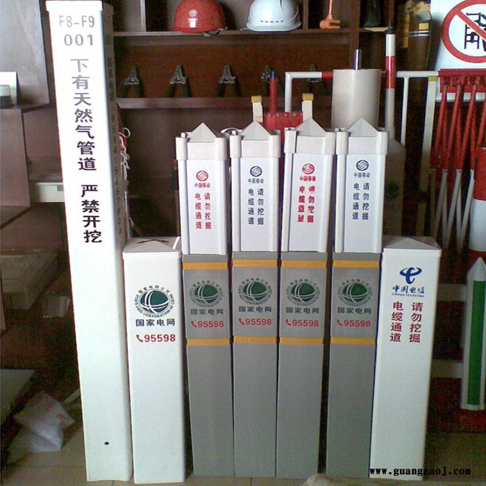 光缆标志牌 标志杆 燃气标志桩 凯仕达 厂家批发图1