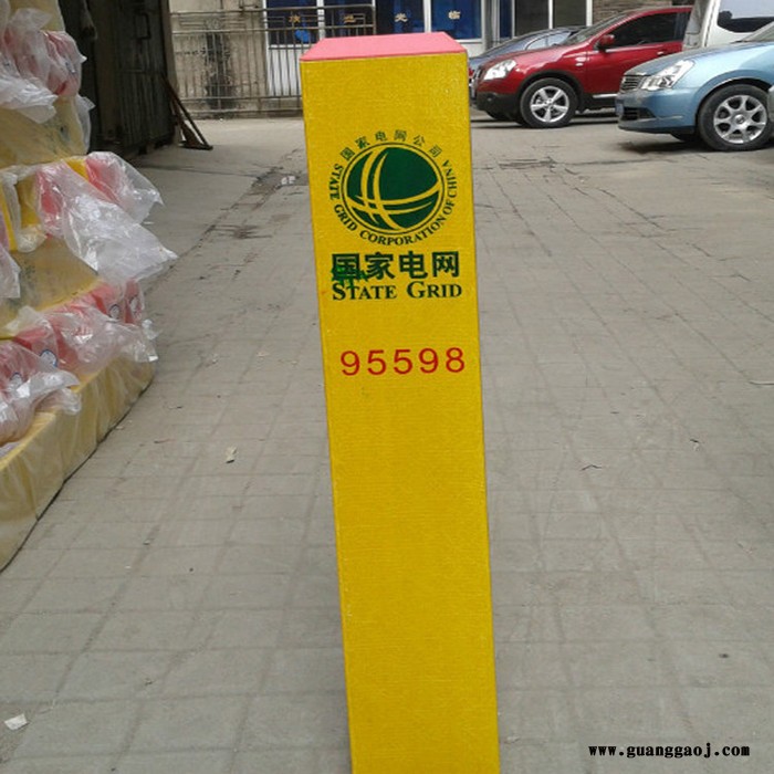光缆标志牌 标志杆 燃气标志桩 凯仕达 厂家批发图5