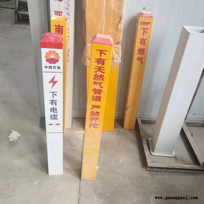 锥形光缆标志牌玻璃钢雕刻桩生产图4