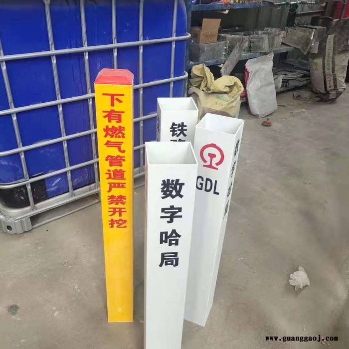 锥形光缆标志牌玻璃钢雕刻桩生产图3
