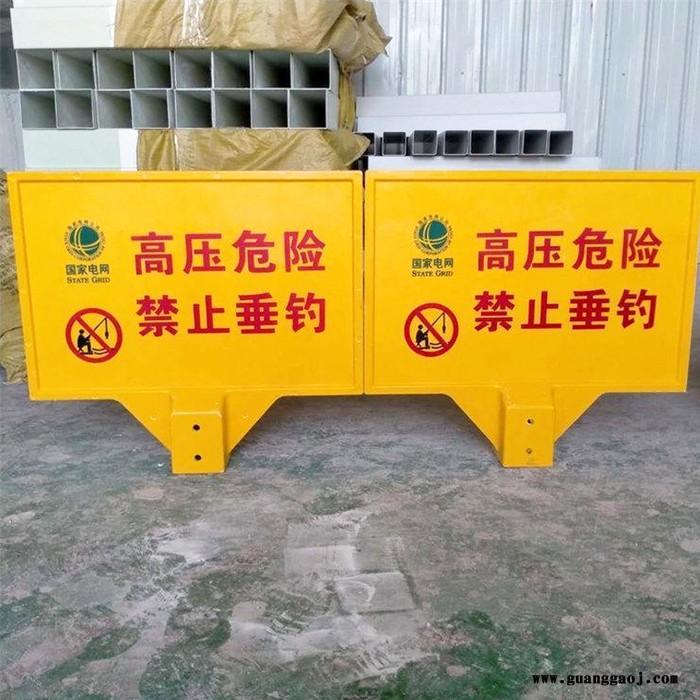 玻璃钢警示牌电缆燃气管道标志牌石油国防光缆标示牌 玻璃钢标志牌图2