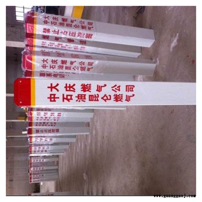 泽润销售标识桩 玻璃钢加密桩 交通标桩图3
