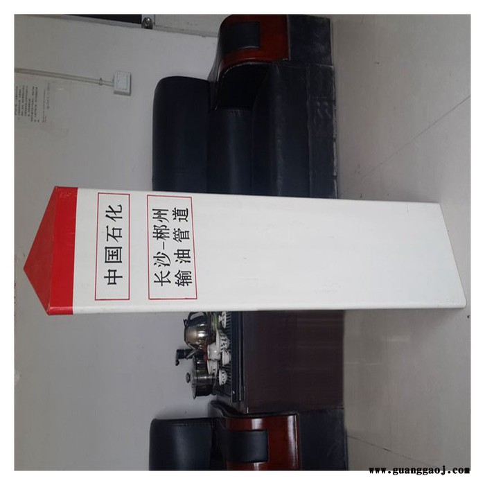 泽润销售标识桩 玻璃钢加密桩 交通标桩图2