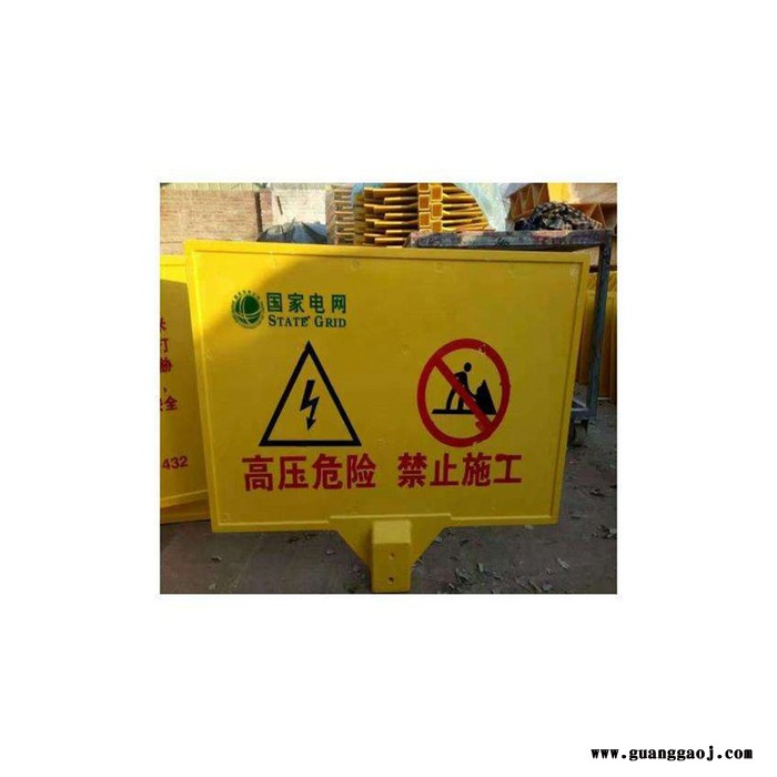 玻璃钢标识桩 泽润厂家供应标志牌 交通标记桩图4