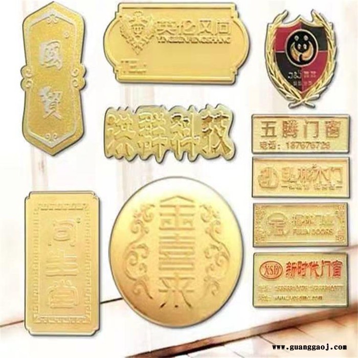 道冲压标牌_制作精美_冲压标牌厂家-道路交通标牌图6