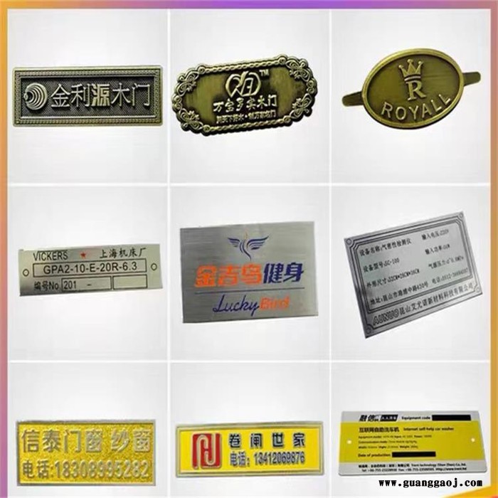 道冲压标牌_制作精美_冲压标牌厂家-道路交通标牌图7