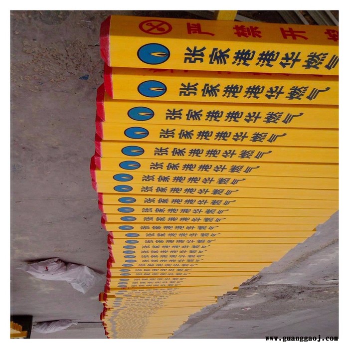 警示桩玻璃钢标志桩 交通标志桩 霈凯环保图5