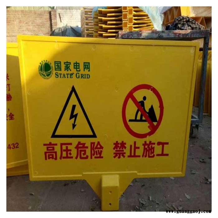 警示桩玻璃钢标志桩 交通标志桩 霈凯环保图1