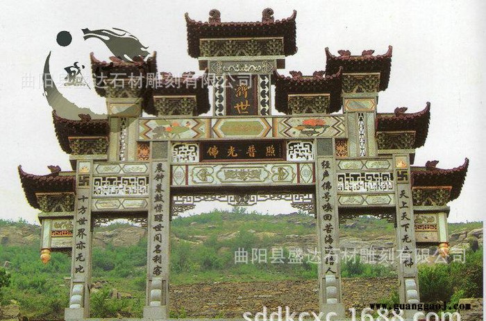 标志牌坊 家族牌坊 石雕汉白玉牌楼 新颖标志牌楼