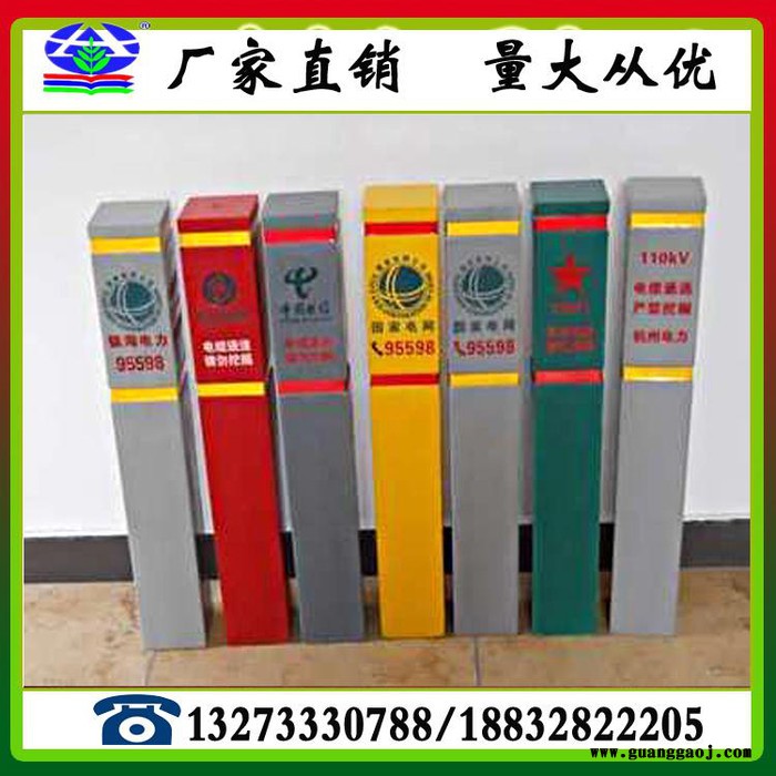供应玻璃钢标志牌     交通标志牌图4