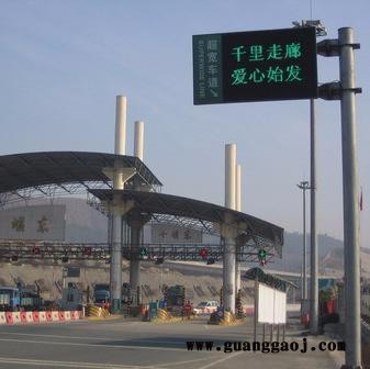 交通标志牌供应商 道路指示标牌定制 龙门架诱导屏 老牌企业 量大从优图2