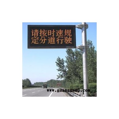 交通标志牌供应商 道路指示标牌定制 龙门架诱导屏 老牌企业 量大从优