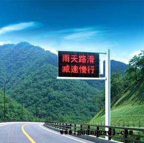 交通标志牌供应商 道路指示标牌定制 龙门架诱导屏 老牌企业 量大从优图8