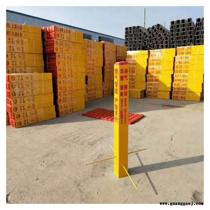 玻璃钢施工标志牌 慈溪立杆标示牌成品图4
