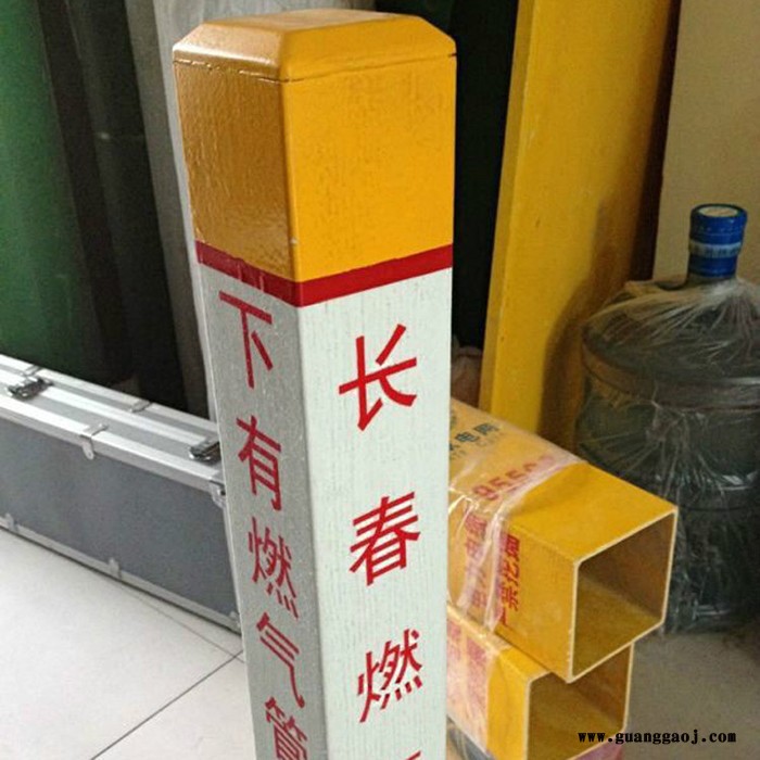 光缆标识牌 交通标志桩 电信标志桩 凯仕达 可定制图2