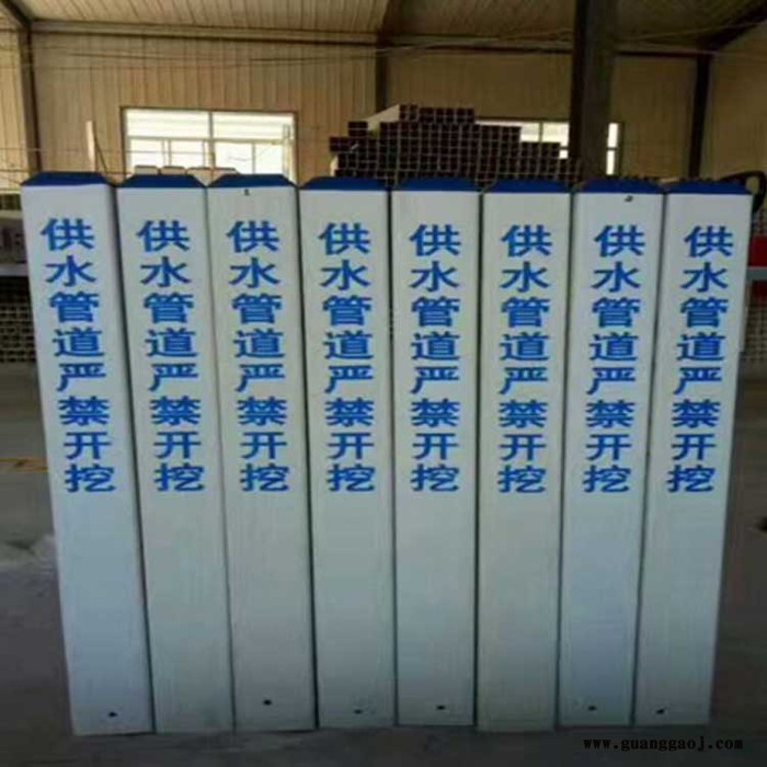 拉挤玻璃钢标志桩 防腐蚀玻璃钢标志桩 玻璃钢标志桩 金华标志桩 交通标志桩 交通标志桩图4