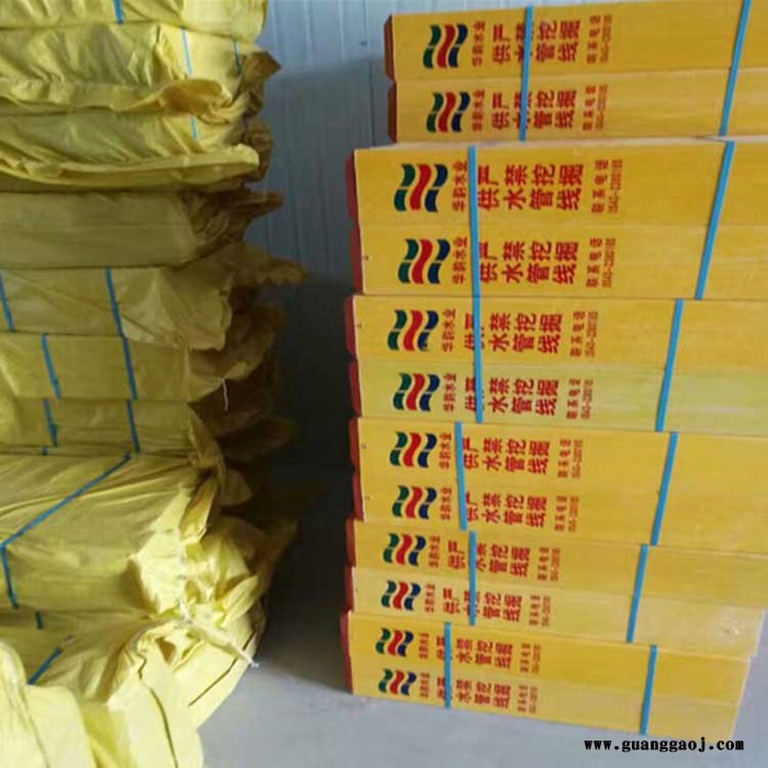 拉挤玻璃钢标志桩 防腐蚀玻璃钢标志桩 玻璃钢标志桩 金华标志桩 交通标志桩 交通标志桩图2