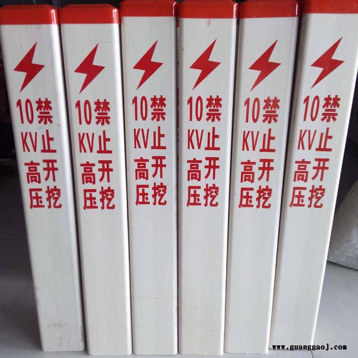泽润  玻璃钢标志桩  交通标志桩  电缆标志桩图3