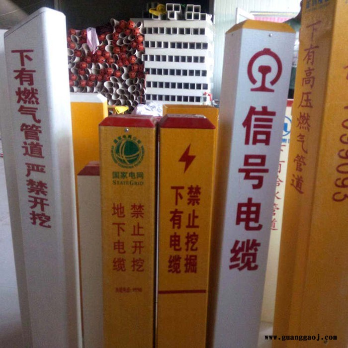 泽润  玻璃钢标志桩  交通标志桩  电缆标志桩图2