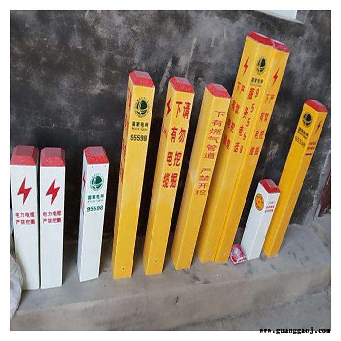 辛集交通标志杆 地埋玻璃钢警示牌图3