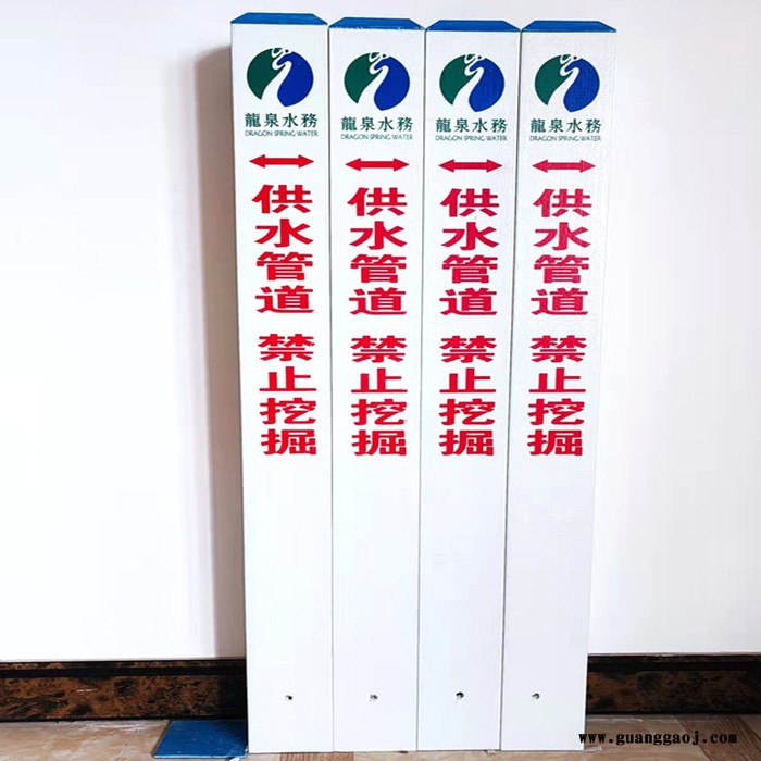 玻璃钢交通标志桩 地埋标志桩 裕平图5