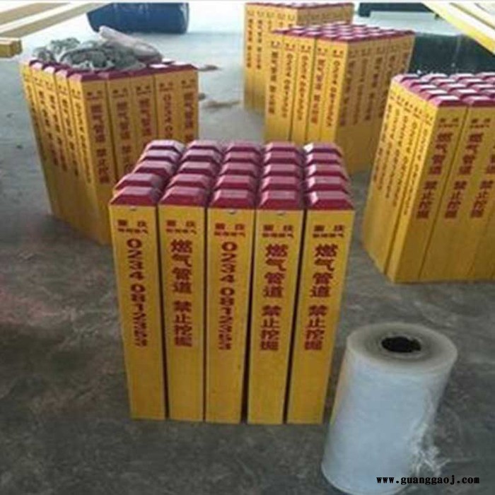 玻璃钢标志桩界桩 玻璃钢加密标志桩 玻璃钢标志桩 南昌标志桩 交通标志杆厂家 交通标志杆厂家图2