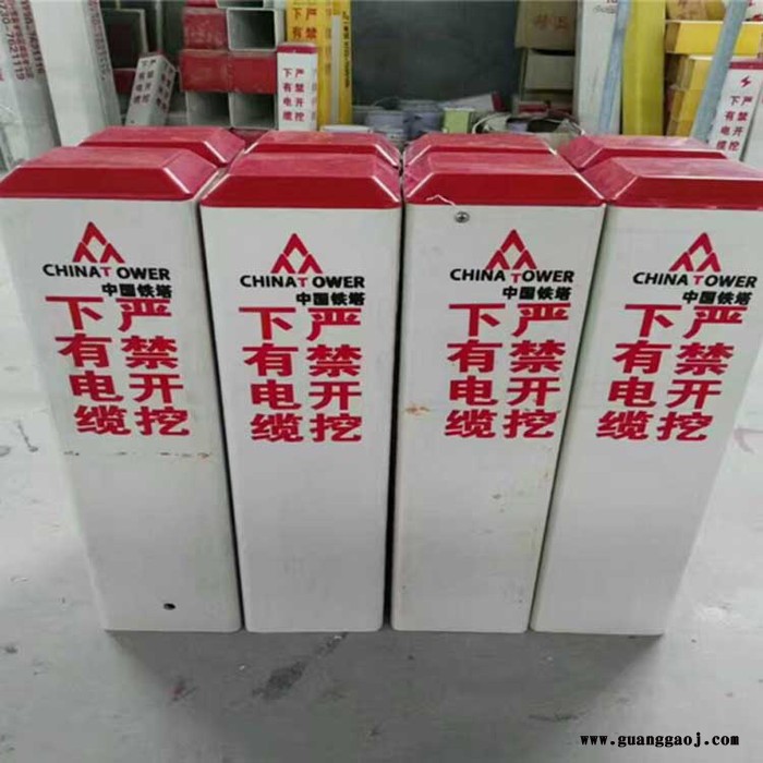 玻璃钢标志桩界桩 玻璃钢加密标志桩 玻璃钢标志桩 南昌标志桩 交通标志杆厂家 交通标志杆厂家图4